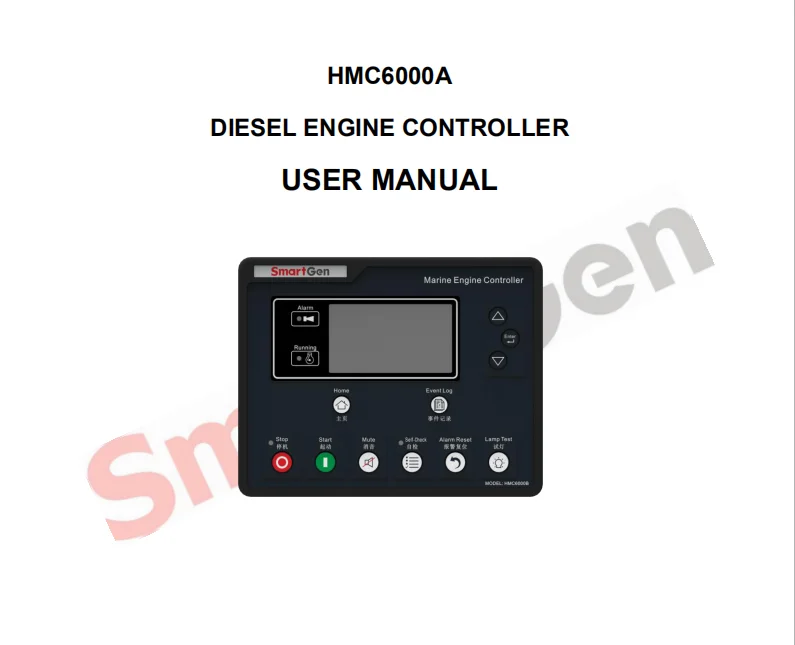 HMC6000A контроллер для дизельных двигателей высокого качества