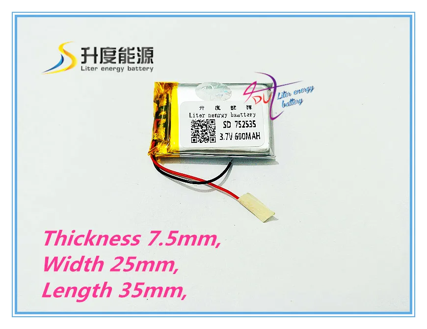 Аккумулятор для планшета литровая энергетическая батарея 3 7 в полимерная