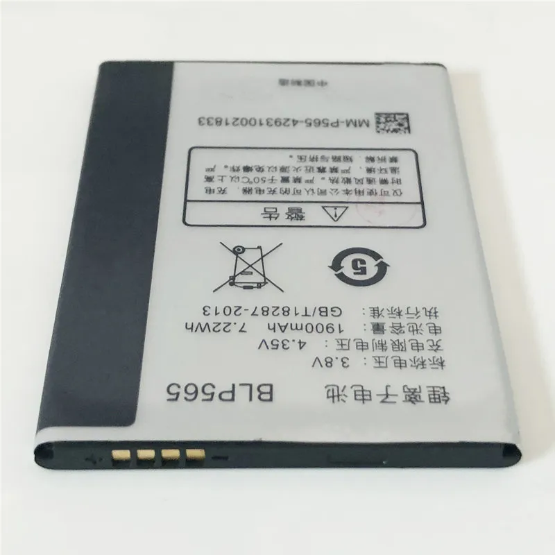 3 8 V 1900mAh BLP565 для OPPO Neo 4G 5 R2001 R2010 R2017 R830 R830S R831 R831S R831T батареи|Аккумуляторы мобильных