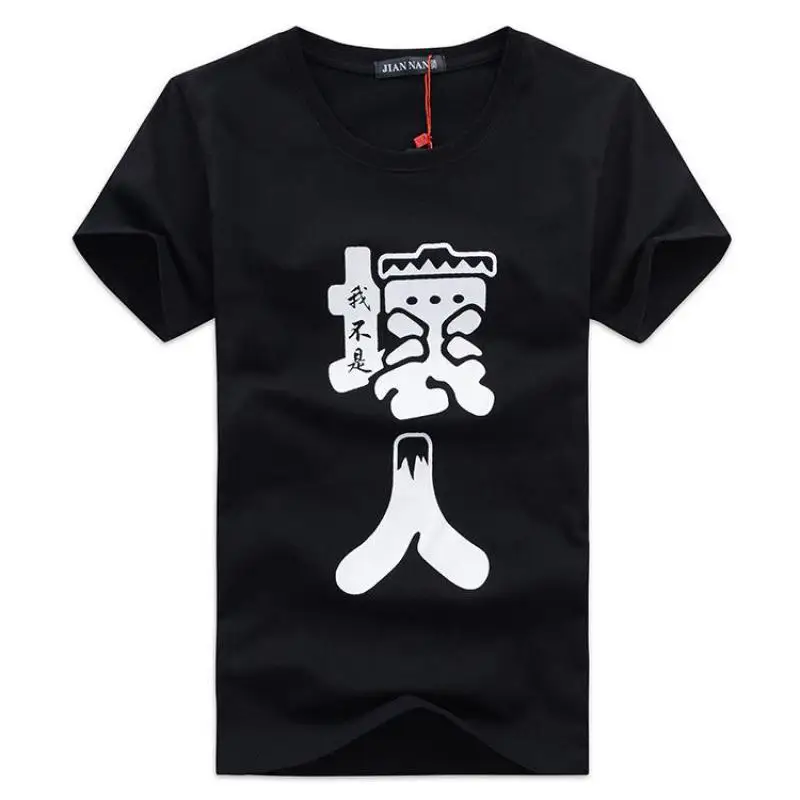 NFIVE бренд 2017 новая летняя мужская Взрывная рубашка с коротким рукавом и круглым