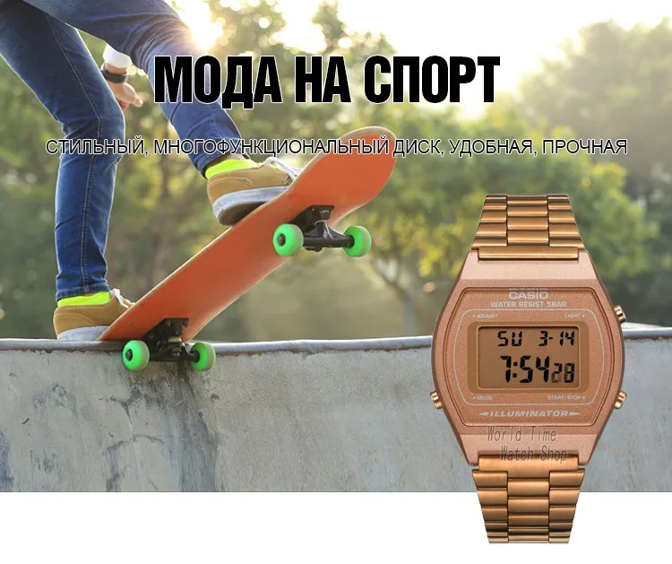 Casio часы золотые часы мужчины лучший бренд класса люкс LED цифровые водонепроницаемые кварцевые мужские часы спортивные военные наручные часы relogio masculino reloj hombre erkek kol saati montre homme zegarek meski