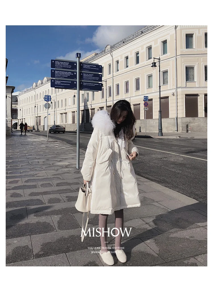 Mishow Пуховое пальто женское MX18D8847