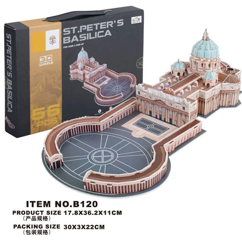 Коллекция 2016 года Новая трехмерная 3d модель игрушки базилика Святого Петера