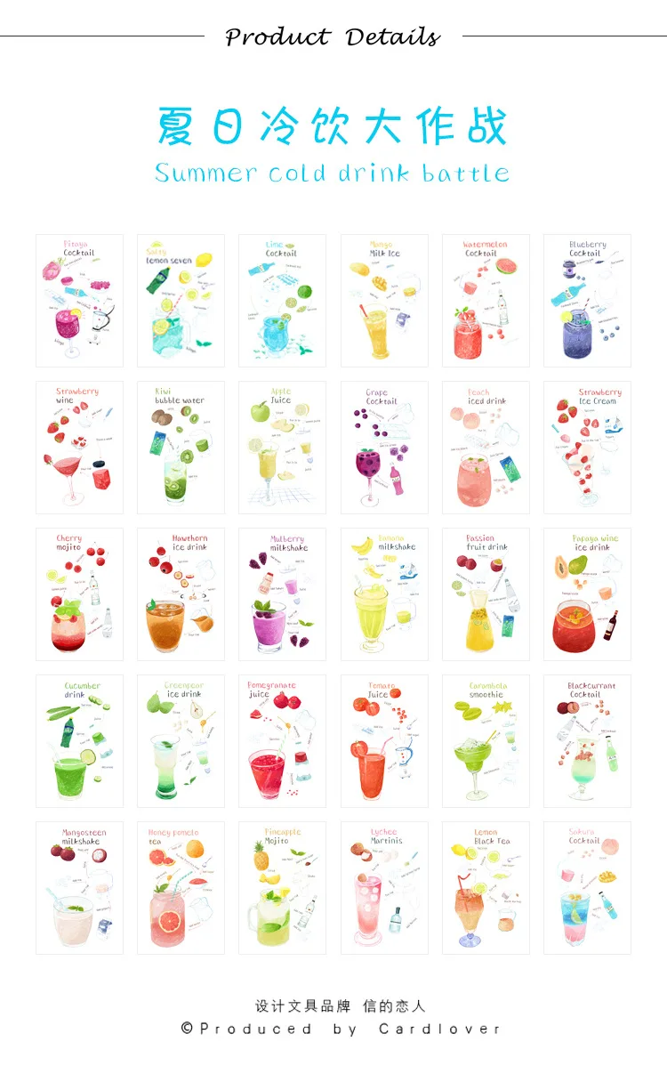 30pcs/lot Summer Drinking Postcard Message Note Wish Gift Cards Paper Bookmark Cute Stationery
