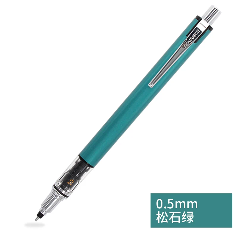 0.5mm Turquoise Япония Mitsubishi UNI M5-559 механический карандаш с автоматическим вращением Kuru Toga ADVANCE механический карандаш 0,3/0,5 мм 1 шт - Цвет: 0.5mm Turquoise