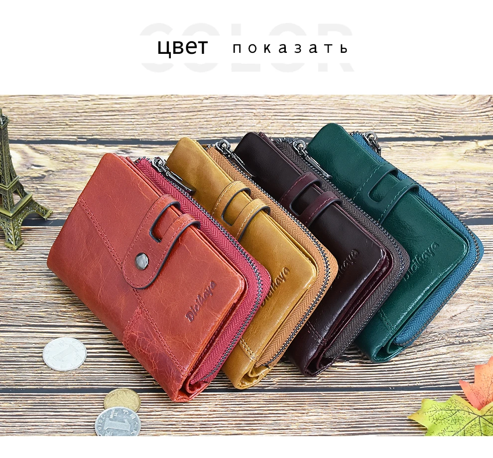 DICIHAYA New Style Genuine Cowhide Leather Women Medium Paragraph Buckle Leather Wallet Women's High Quality Coin Purse