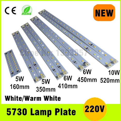 Светодиодная трубка 220 В 5 Вт 6 8 10 5730smd светодиодная печатная плата с чипом Epistar
