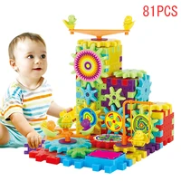 81 pcs plastic electric gears 3d puzzle building kits bricks educational toys for kids children gifts