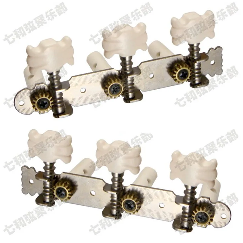 

A Set Of 2 Pcs Chrome Classical Guitar Tuning Pegs Keys Machine Heads Tuners Guitar Accessories Parts Musical Instrument