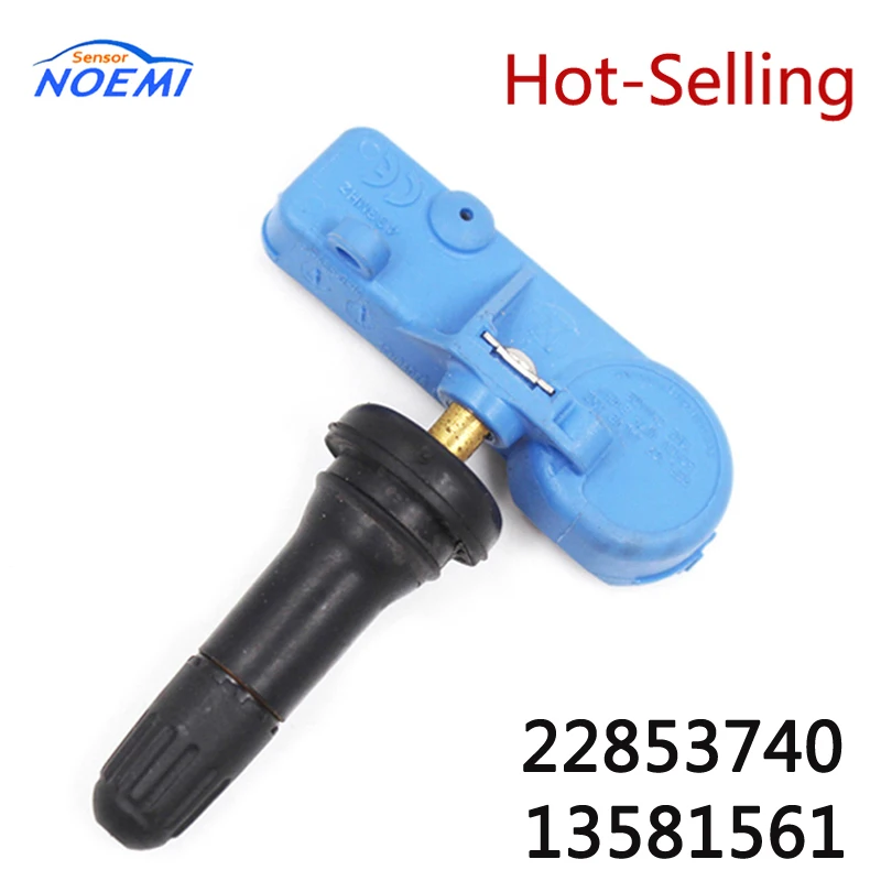 

Датчик давления в шинах YAOPEI для Opel /Mokka /Antara /GMC/Chevy /Cadillac /Buick, 22853740, 433 МГц, 13581561