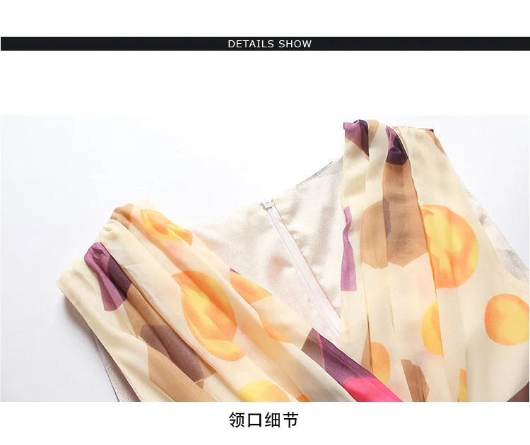 2018 Летний Новый шифон цветочные большой маятник длинный абзац мягкие печатных