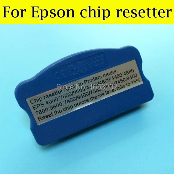 1 шт. чип Resetter для EPSON Style PRO 4000 7800 7400 9880 4450 4800 10600 совместимый с бак обслуживания |