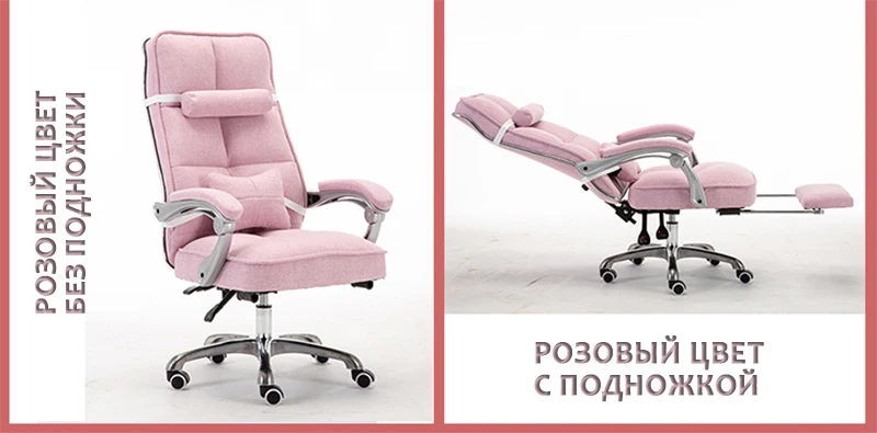 Компьютерный stull domashnego Bossa ofisnoe cresloo otkidnoy вращающийся stull prostoy inженерный стол