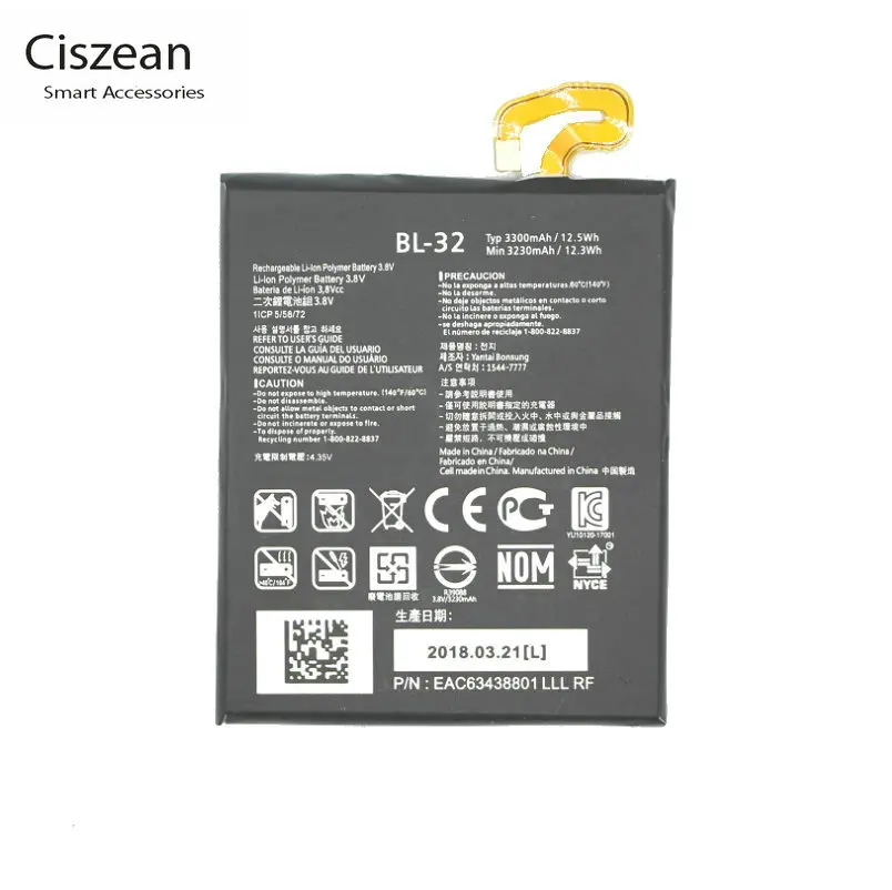 Ciszean 1x3300mAh BL T32 Сменный аккумулятор для LG G6 G600L G600S G600K G600V H870 H871 H872 H873 LS993 US997