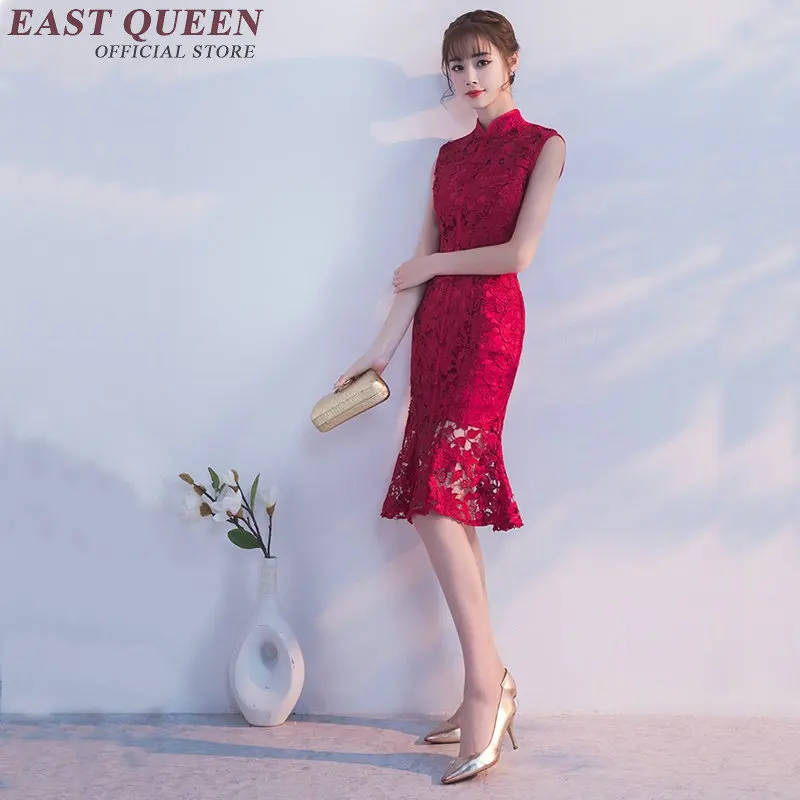 Новое поступление китайское платье qipao без рукавов в восточном стиле элегантное - Фото №1