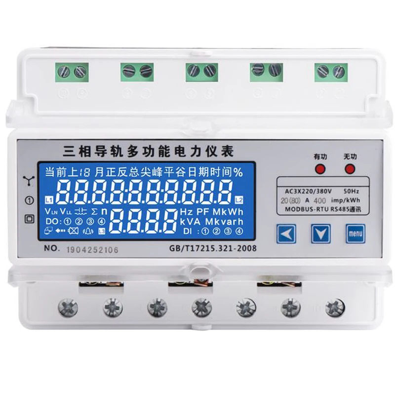 3 phase 4 wire energy meter 3x220/380V 100A din type multifunction meter A,V,Hz,W,Cos,kWh meter with RS485 Multimeter