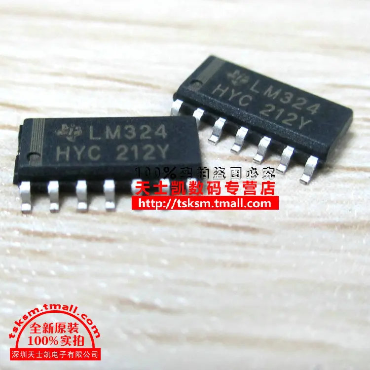 Бесплатная доставка 50 шт. новый оригинальный усилитель LM324D LM324 SOP-14 | Электронные