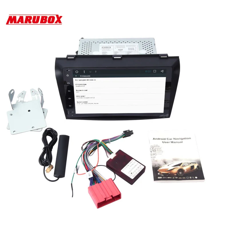 Головное устройство MARUBOX 4 гб озу 2 Din Android 9 автомагнитола для MAZDA 3 2009 2013 дюймов GPS