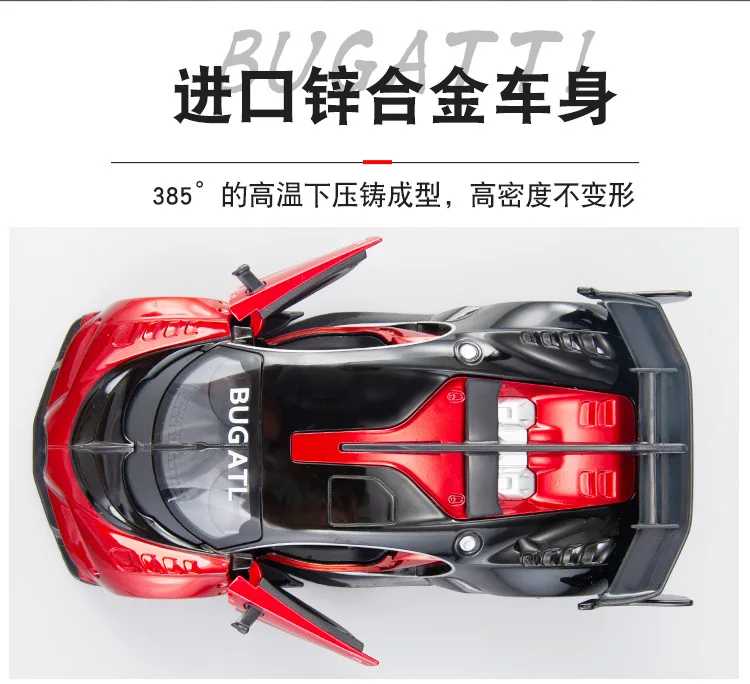 1:24 игрушечный автомобиль отличного качества bugatti gt Металлический Игрушечный Автомобиль литой автомобиль Diecasts& игрушечные транспортные средства Модель автомобиля игрушки для детей