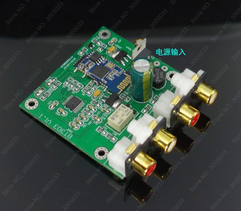 BD4 SRC QCC3003 Bluetooth беспроводной аудио плеер A2DP AVRCP HFP AAC ies приемник PCM5102 ЦАП