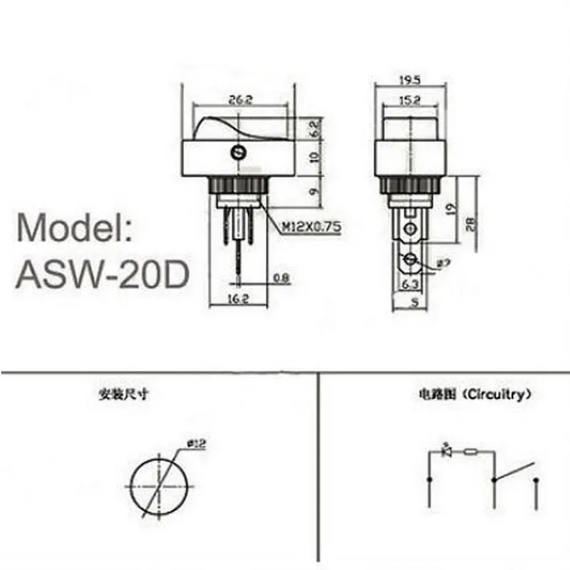 5 шт. красный светодиодный светильник 12V 30Amp 30A автомобиль Лодка Авто Рокер