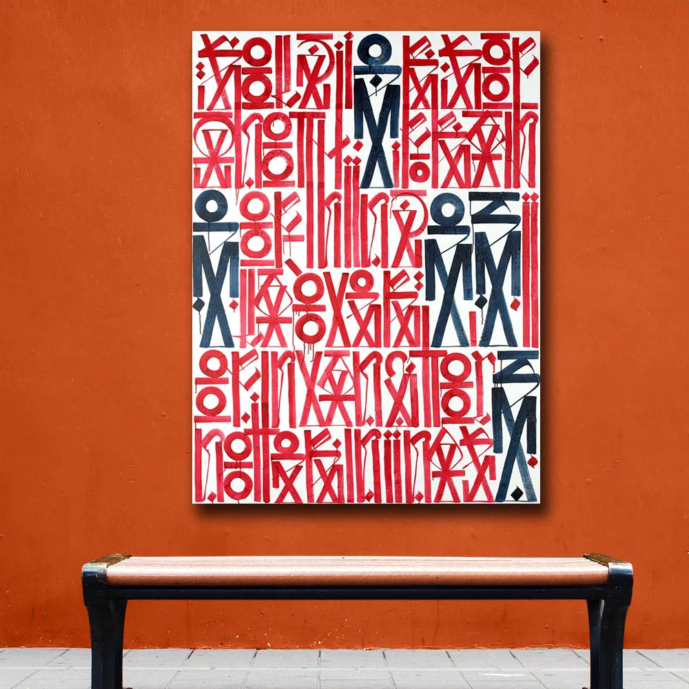 Модные абстрактной арт Retna уличного граффити Картина на холсте для гостиной