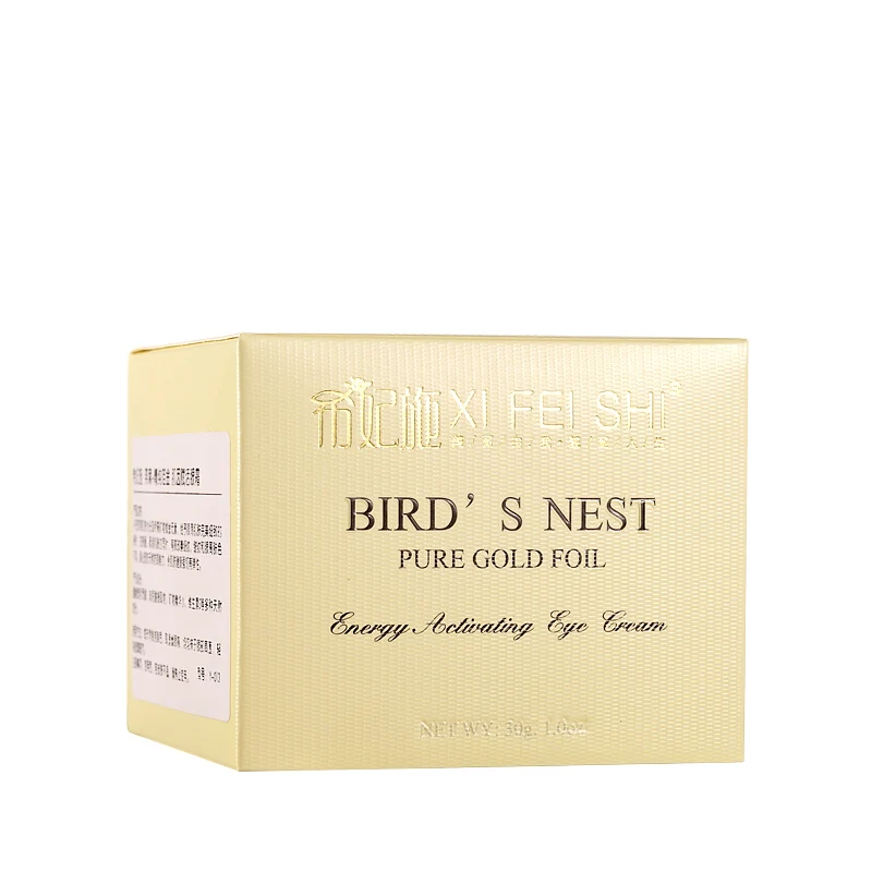 XI FEI SHI горячая Распродажа осветительный гель для глаз против морщин крем черный