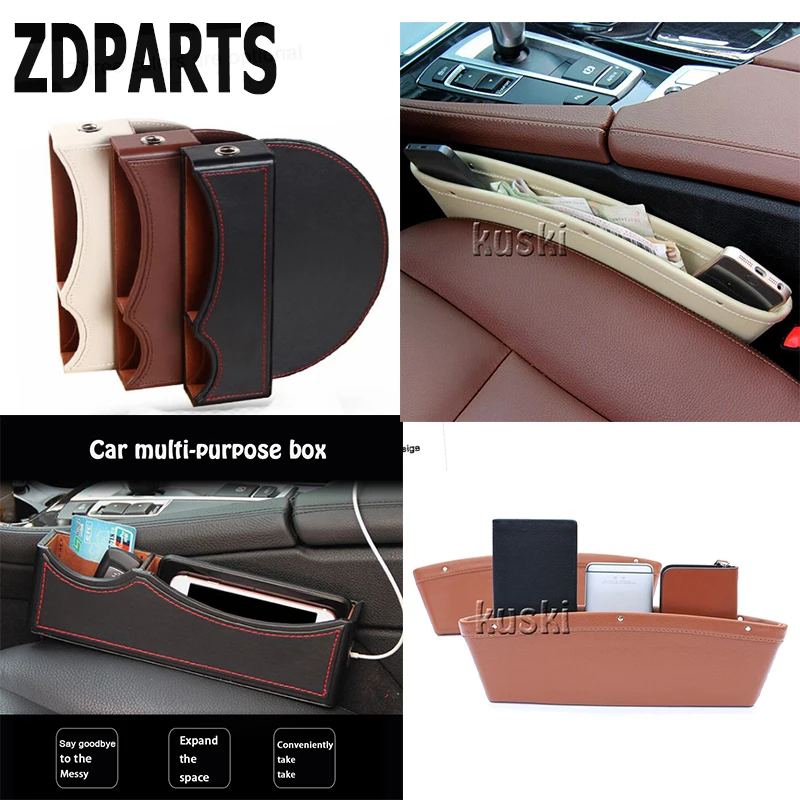 Шкатулка для хранения на Автокресло ZDPARTS 1 шт. органайзер Ford Focus 2 3 Fiesta Mondeo Kuga Kia Rio