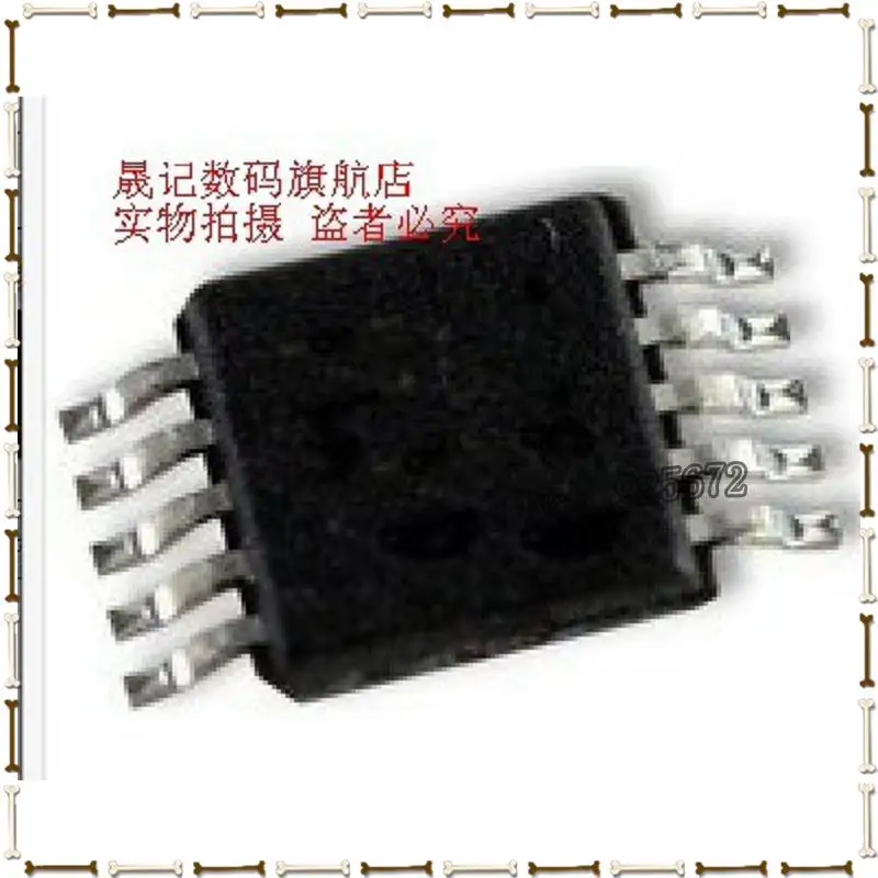 Cs4344 CS4344 - CZZ MSOP 10 д . преобразователь IC бесплатная доставка | Электронные