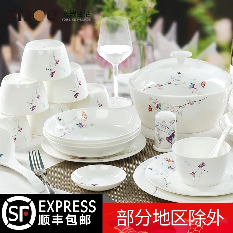 Guci porselen yemek takimlari cubiertos de acero inoxible костяной фарфор комплект посуды, чаша и тарелка бытовой корейский стиль
