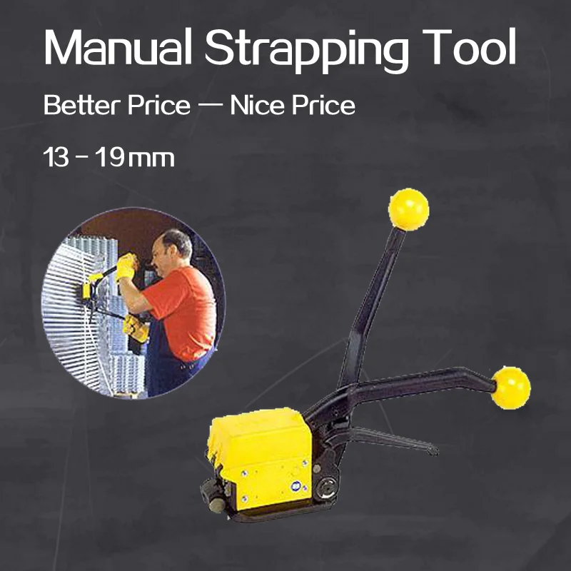 Manual steel strapping tool A333 handheld machine wooden case packaging equipment portable packer wholesale warranted|tool tool|manual toolstool pack