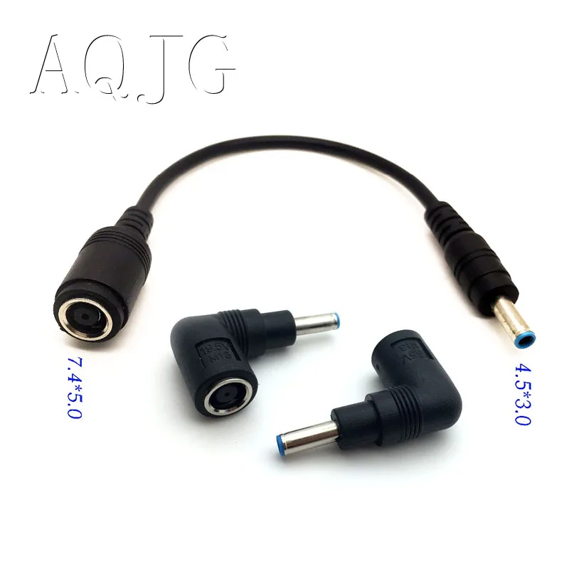 

Laptop Adapter Tip Cord 7.4mm*5.0mm Female to 4.5mm*3.0mm Male Power Cable for HP EliteBook Folio Charger Converto AQJG