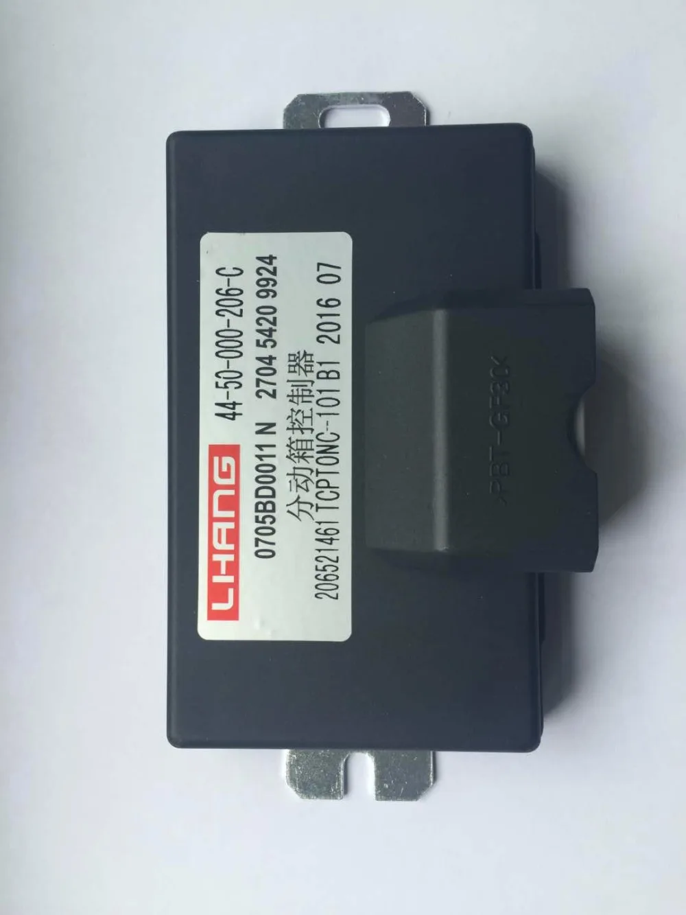 44-50-000-206-C 44-50-000-075-F 44-50-000-206-D 44-50-000-075-E 44-50-000-075-G HOVER WINGLE пикап 4WD чехол для передачи