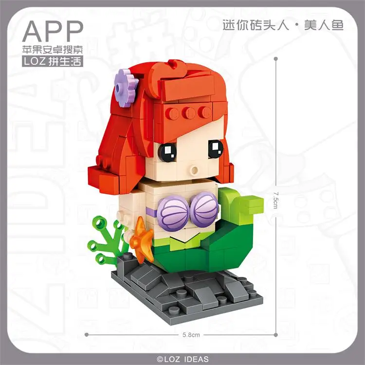 Лоз мини блоки Мультфильм Русалка модель DIy развивающая игрушка маленький аниме