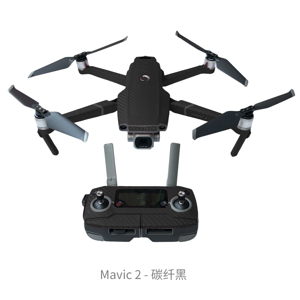 Наклейка для дрона Mavic 2 роскошная защитная наклейка из углеродного волокна
