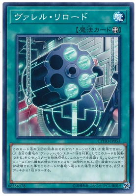 Yu Gi Oh культовый рыцарь Божьего дерева звезда мощей 1005 несколько карт Классическая карточная Коллекционная карта