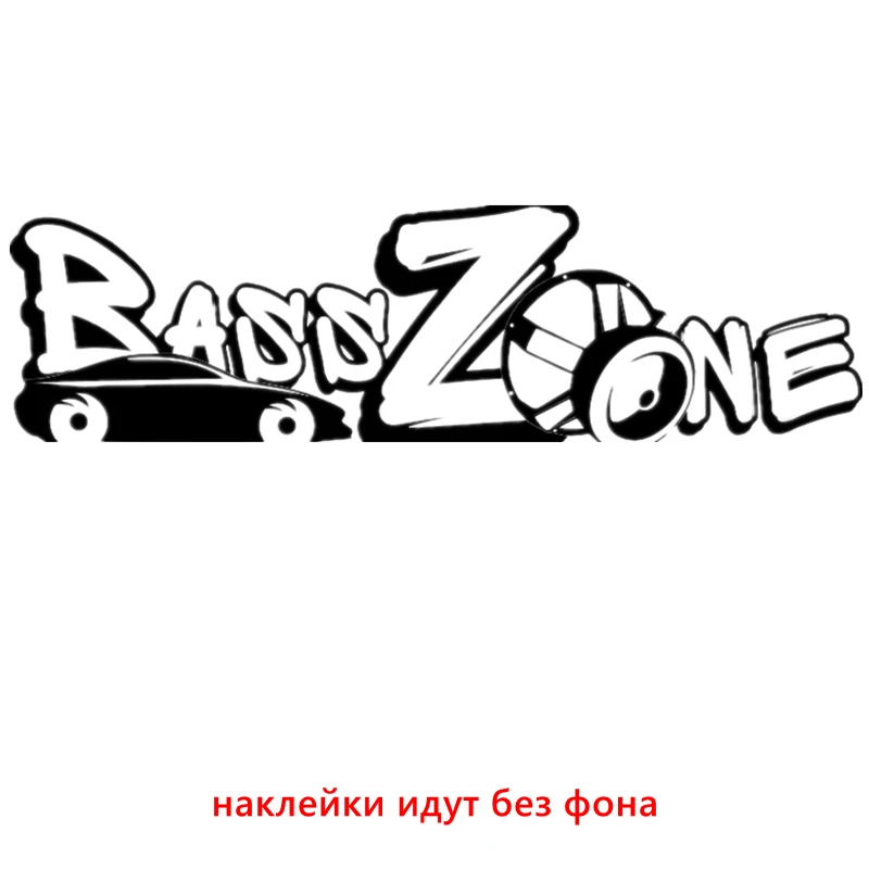 CS-287#8,4*30см 15*60смСтудия АВТОЗВУКА BaSS Zone ВКонтакте водонепроницаемые наклейки на авто наклейки на машину наклейка для авто автонаклейка стикер - Название цвета: CS287   Black