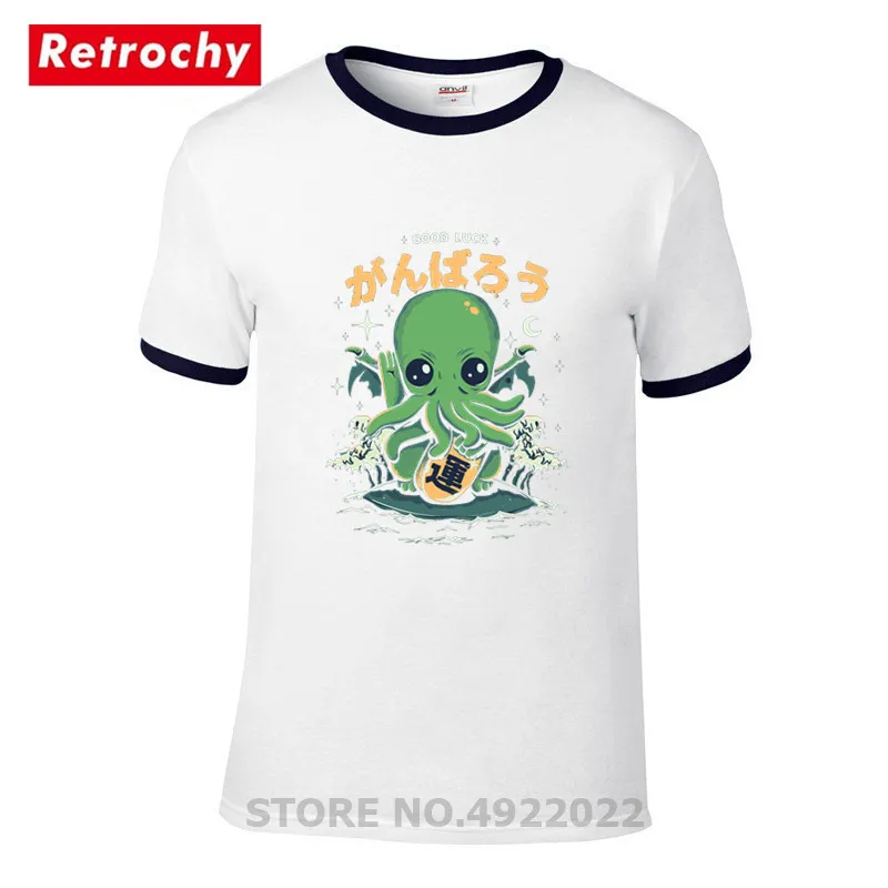 Футболка Cthulhu Cuttlefish футболка с изображением осьминога монстра мужские топы из