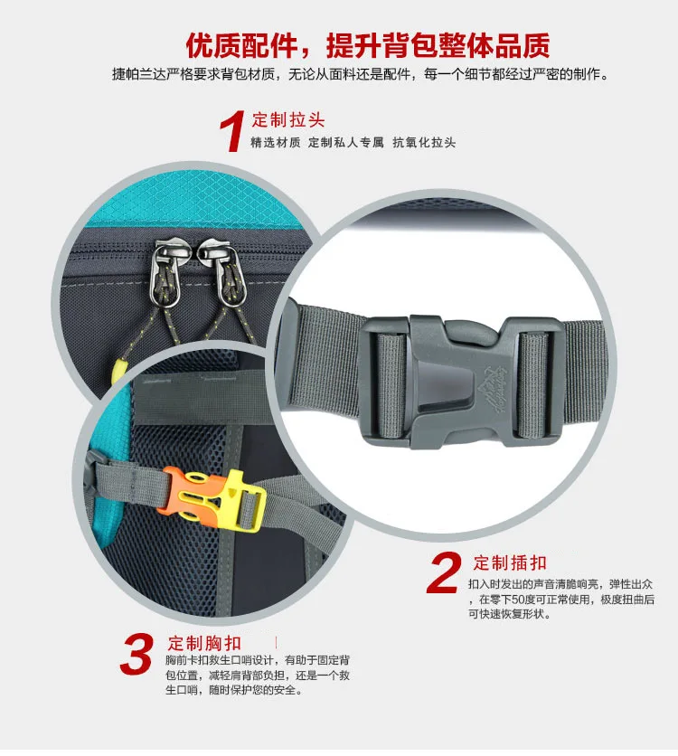 50L Cubre Mochila непромокаемый рюкзак для походов, Походов, Кемпинга, сумка через плечо для улицы, водонепроницаемый рюкзак для улицы, унисекс