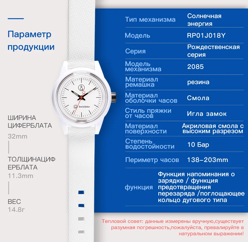 Пара часов Citizen Q& Q, подарок для влюбленных, модные часы унисекс, роскошные брендовые водонепроницаемые спортивные Кварцевые солнечные часы