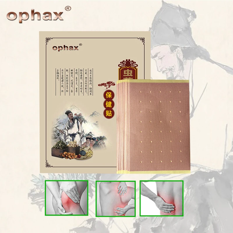OPHAX 20 шт. китайская медицина боли патч Поясничный диск шейного позвонка облегчение боли защита травмированного колена от повреждения нерва
