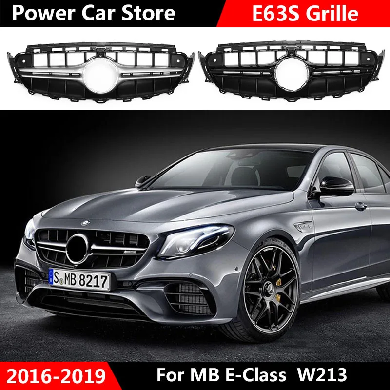 Автомобильный передний бампер GTR решетка гоночные решетки для Mercedes Benz W213 E200 E300 E400