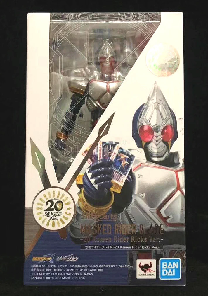 Оригинальный BANDAI SPIRITS Tamashii Наций S. H. Figuarts/SHF Action Figuarts-маскированный Райдер блейд-20