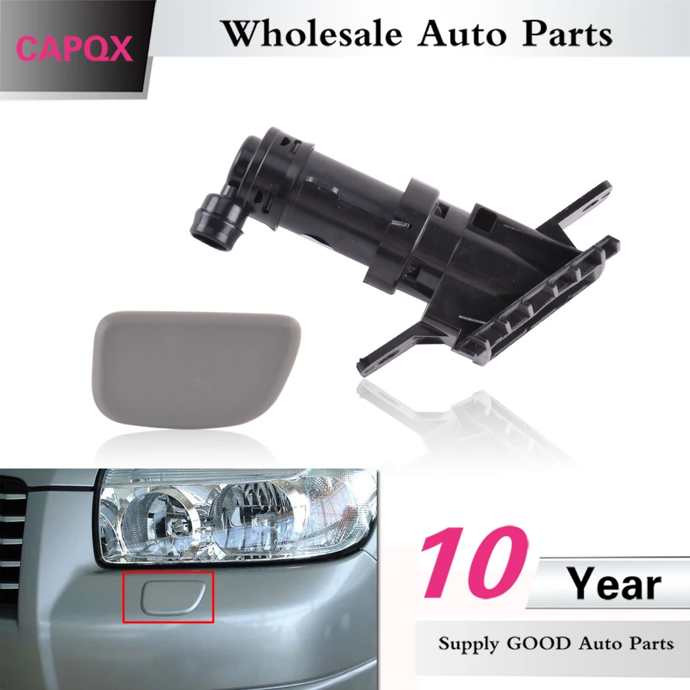 CAPQX для Subaru Forester 2005 2006 2007 Передняя головная лампа привод сопла и крышка корпус