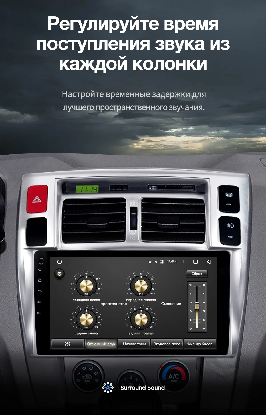 TEYES CC2 Штатная магнитола для Хендай Туксон 1 Hyundai Tucson 1 2004 2006 2007 2008 2009 Android 8.1, до 8-ЯДЕР, до 4+ 64ГБ 32EQ+ DSP 2DIN автомагнитола 2 DIN DVD GPS мультимедиа автомобиля головное устройство