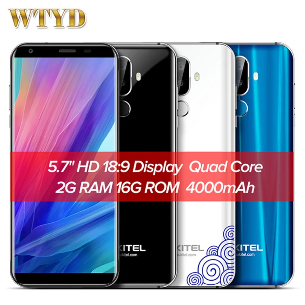 Оригинальный OUKITEL K5 4 г Мобильный телефон Android 7 0 2 ГБ Оперативная память 16