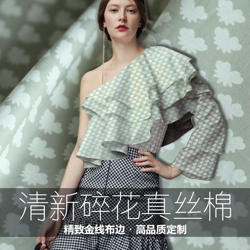 High quality small fresh printed silk cotton shirt blouse dress DIY fabric | Дом и сад