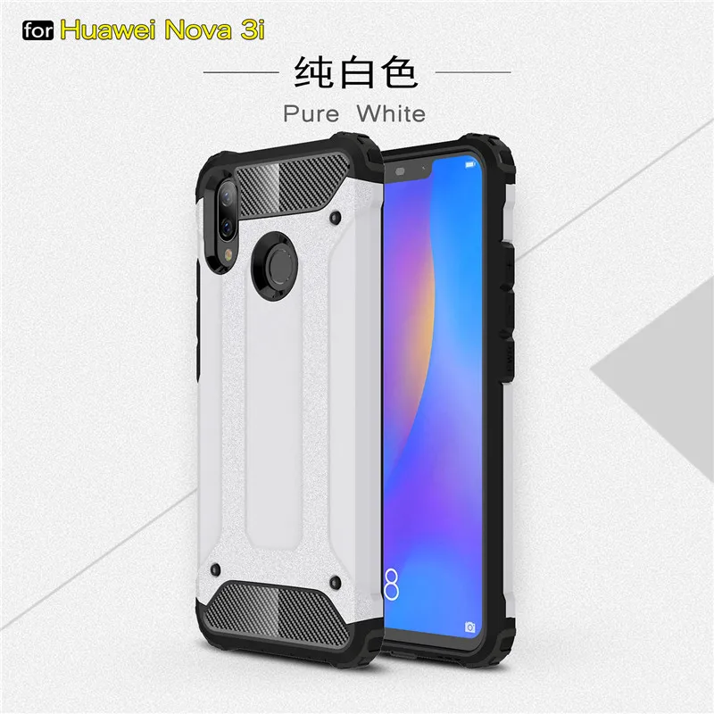 Чехол для Huawei Nova 3i противоударный прочный защитный жесткий чехол Nova3i силиконовый