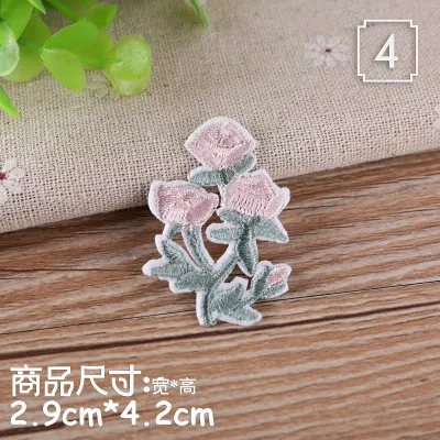 4 Вышитые железные нашивки для одежды DIY полосатая одежда Лоскутная наклейка Заказная Цветочная аппликация ремонт вышитая шляпа сумка - Цвет: 4