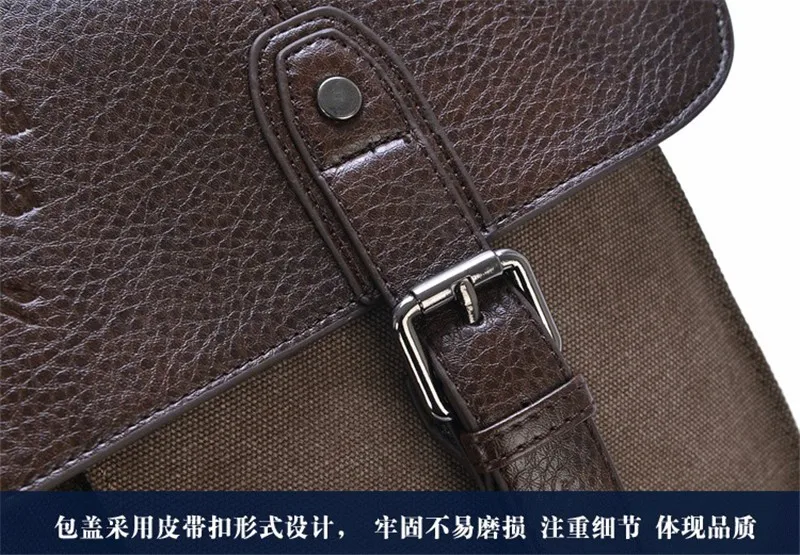 Модный военный холщовый мужской портфель, деловая сумка, чехол для ноутбука, мужская сумка через плечо, Холщовый портфель, сумка-тоут, сумка через плечо
